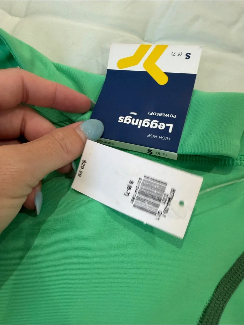 Old Navy two piece